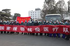 援鄂抗疫医疗“国家队”领队韩丁：我们一定能打赢视频封面
