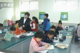 南京无锡苏州推迟中小学幼儿园开学时间视频封面