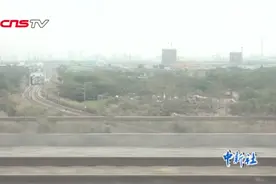 随车值乘1554万多公里：老乘警32年的春运路视频封面