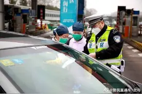 关口前移、逢车必检 上海启动入沪通道省界公安检查站防疫查控图片
