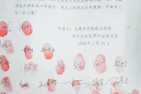 在这看不见硝烟的战场上，我们都是勇敢的战士图片