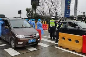 关口前移、逢车必检 上海启动入沪通道省界公安检查站防疫查控图片