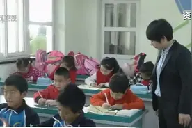 江苏积极应对疫情 春节假期延至2月2日 中小学、幼儿园延迟开学视频封面