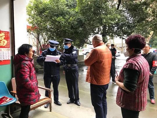 成都新津：劝返疏离烧香游客 入户排查设置卡点