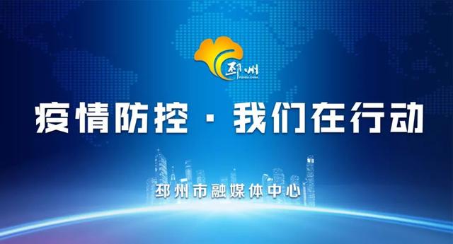 �ҵ�һ���ɲ�������ɽ�����ࡱ֧Ԯ���ߡ��ߣ�������Ϊ�˸���ս��