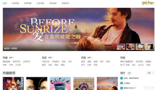 ��Щ��վ����ѣ�ֻΪ����ڼҲ���į