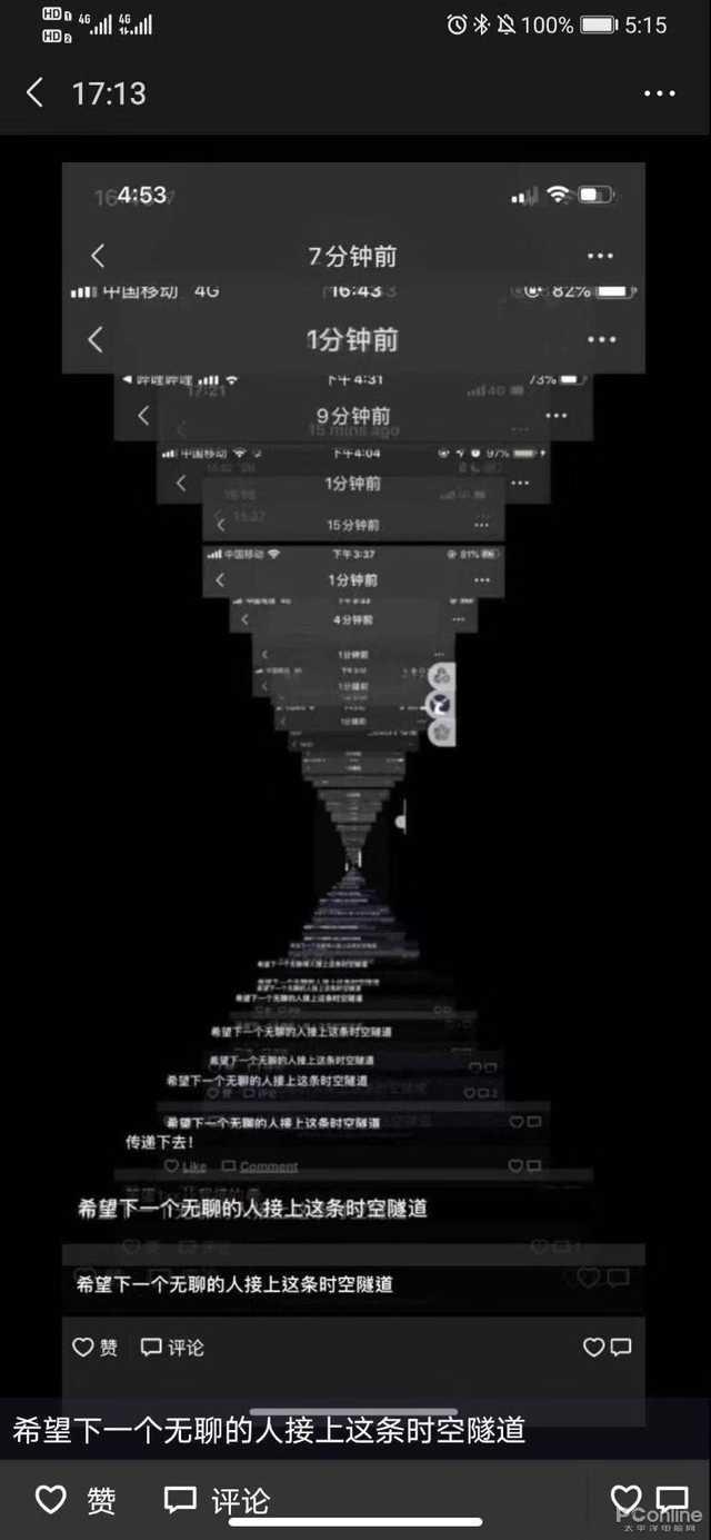 ��Щ��վ����ѣ�ֻΪ����ڼҲ���į