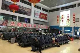 正月初三坐火车硬座变硬卧图片