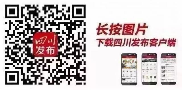 入户东部新区加30分！成都居住证积分管理办法出炉