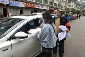 宝兴县灵关镇全方位开展疫情防控宣传引导图片