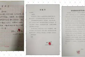 荣成市人民医院援鄂医护人员黄婷：前方越困难，越是最需要我的时候图片