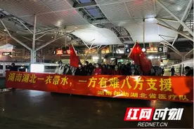 致敬！新时代最可爱的人——记奋勇投身抗击新冠肺炎战“疫”的中华儿女图片