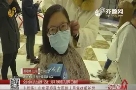 【众志成城 抗击疫情】上战场！山东医疗队女医护人员集体剪长发视频封面