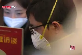 四川将对节后外出务工人员体检并开具健康证明
