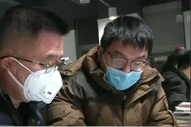 湖北武汉雷神山医院设计图纸已交付施工单位，这些问题要注意！视频封面