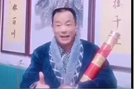 祁东渔鼓：疫情宣教入脑入心图片