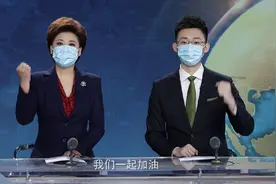 速来get！山东台主持人为你演示戴摘口罩的正确方法视频封面