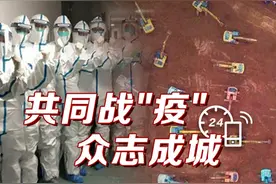 多项特色全场景新业务免费体验 中国移动陪亿万家庭抗疫情度春节图片
