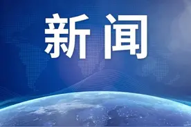 通州区：学前教育督导区内全覆盖，可通过三种方式提意见图片