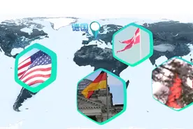 全球康复辅具调查·上海探索·蓄势视频封面