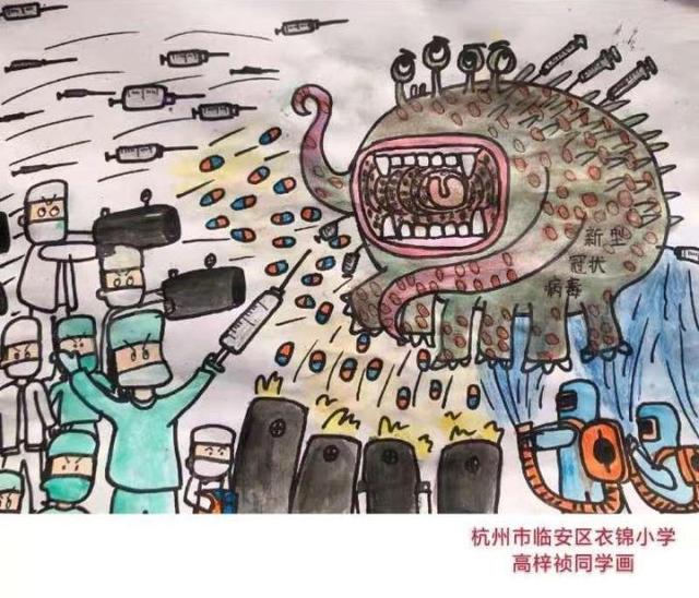 临安区丨武汉，加油！中国，必胜！这群孩子用画笔助力“战疫·守城”