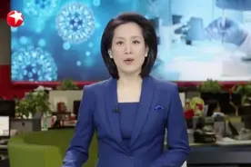 共抗疫情！《全力抗击新型冠状病毒肺炎疫情特别报道》视频封面