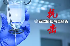 法新社：全球最大监狱逾80%囚犯检测阳性，为美国最严重聚集性感染事件图片