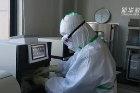 走进疾控中心  探访疫情防控“判案官”视频封面