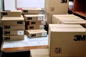 共抗疫情！中日韩爱心接力，旅行社号召全球导游领队一起找物资视频封面