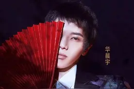 继《歌手》之后，《王牌对王牌》《天赐的声音》等节目也宣布延期，播出时间未定图片