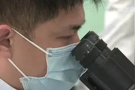上海：新型冠状病毒mRNA疫苗研发正式立项视频封面