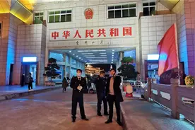“我们可以等，但疫情防控物资不能等……”图片