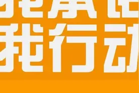 为战疫加油接力！鲁网邀您换“口罩风”微信头像图片