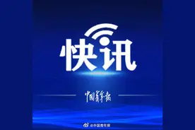 定了！福建公布开学时间图片