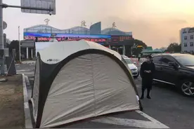 牧高笛捐赠大凉亭帐篷专项用于抗击疫情工作图片