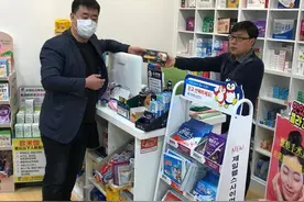 青岛城阳民企老板赴韩筹物资，韩企一路绿灯驰援战“疫”图片