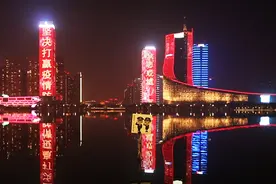 微视频：点亮信念 打赢这一仗！视频封面