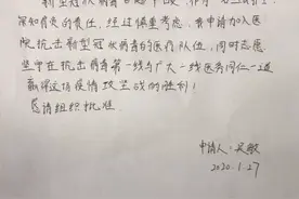 “去吧、孩子，祖国需要你！”图片