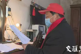 听！泗阳防疫宣传入耳入心图片