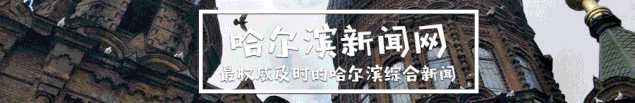 农行逾期还款宽限期，农行逾期还款宽限期是几天 配图04