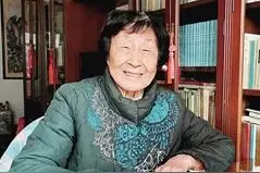 于漪：教师心中要有中国的灯火图片