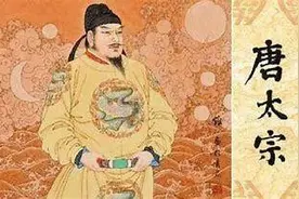 「看书解闷」唐太宗诗词中两句名言，一句你知，一句怕你不知？图片
