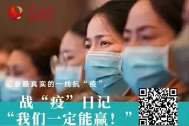 金银潭的便当盒穿上了新“衣服”爱心话语暖暖的图片