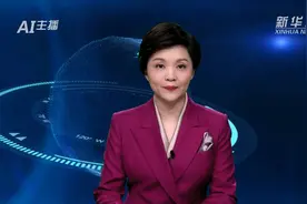 AI合成主播｜泽连斯基说乌克兰准备与美国深化国防安全领域合作