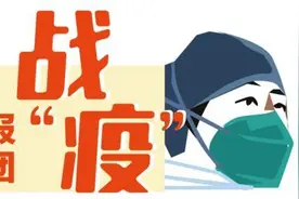 河南艺术家陈梅生演绎河南坠子《万众一心抗疫情》图片