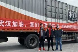 38小时1810公里，我跟随援助物资运输车去了趟武汉图片