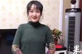 壹点网课|一起做运动！华山幼儿园老师教你亲子小游戏《竹节跳》视频封面
