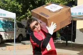 韩红基金会不再接受捐助：执行能力有限图片