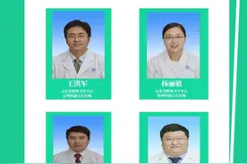 战疫心理处方｜宅家懒洋洋没有工作状态咋办？心理专家教您调整图片