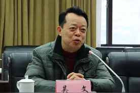 有感巴国楚国血肉相连，牡丹奖得主吴文新诗《一封家书》为湖北加油图片